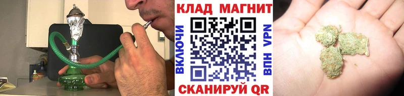Наркошоп купить ГАШИШ  Галлюциногенные грибы  Меф  А ПВП  Черепаново