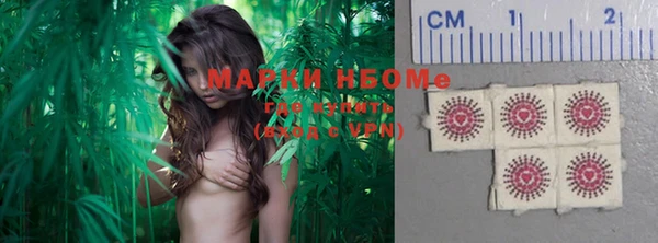 спайс Майский