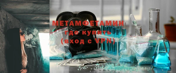 прущие крисы Магадан