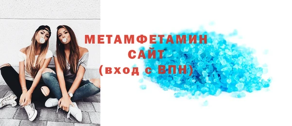 прущие крисы Магадан
