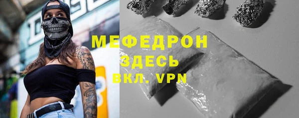 спайс Майский
