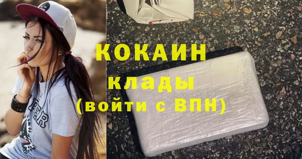 спайс Майский