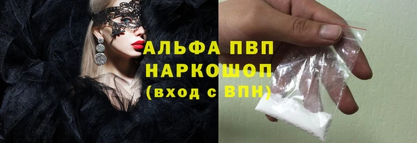 прущие крисы Магадан