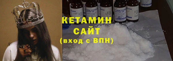 прущие крисы Магадан