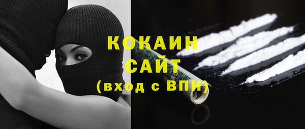 спайс Майский