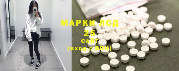 прущие крисы Магадан