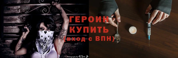 прущие крисы Магадан