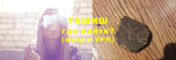 спайс Майский