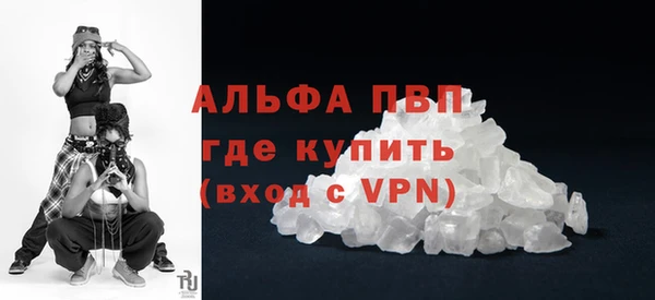 спайс Майский