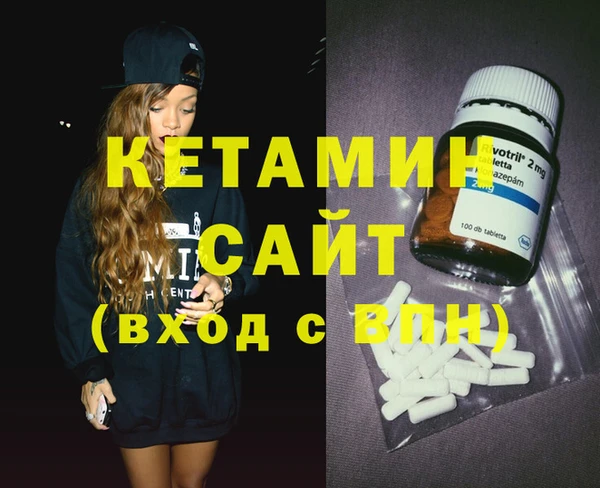 спайс Майский