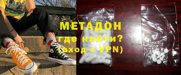 спайс Майский