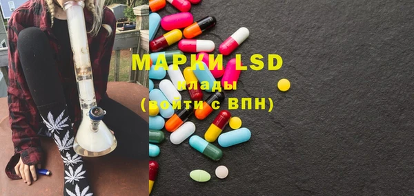 спайс Майский