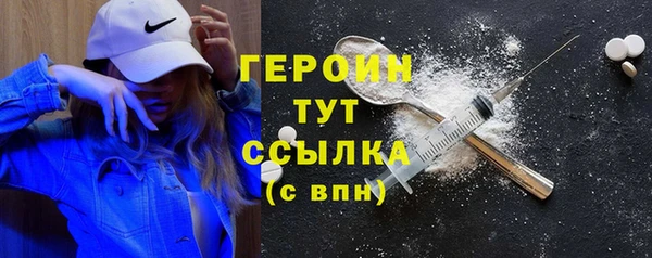прущие крисы Магадан