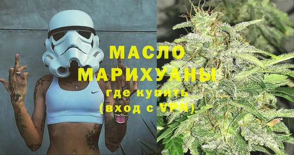 спайс Майский