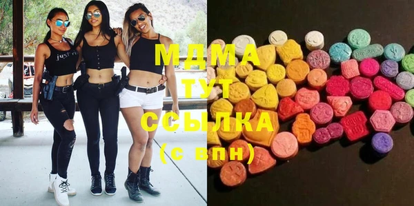 спайс Майский