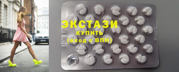 спайс Майский