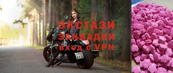 прущие крисы Магадан