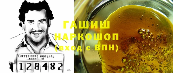 прущие крисы Магадан
