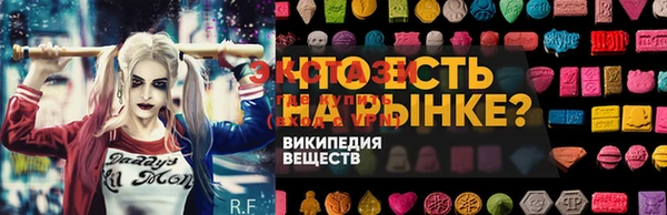 прущие крисы Магадан