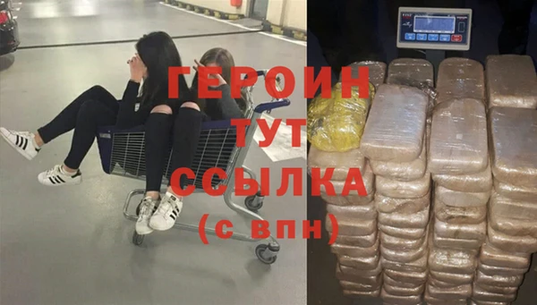 прущие крисы Магадан