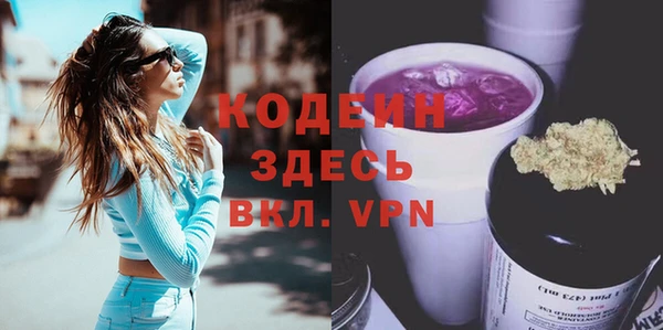 спайс Майский