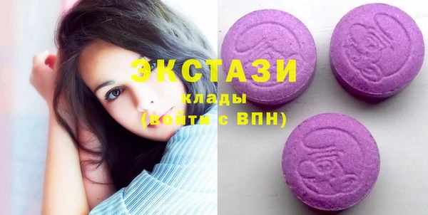 спайс Майский