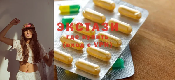 прущие крисы Магадан