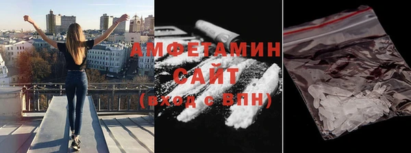 спайс Майский