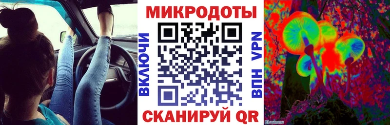 Псилоцибиновые грибы Psilocybine cubensis  Купить  Черепаново 